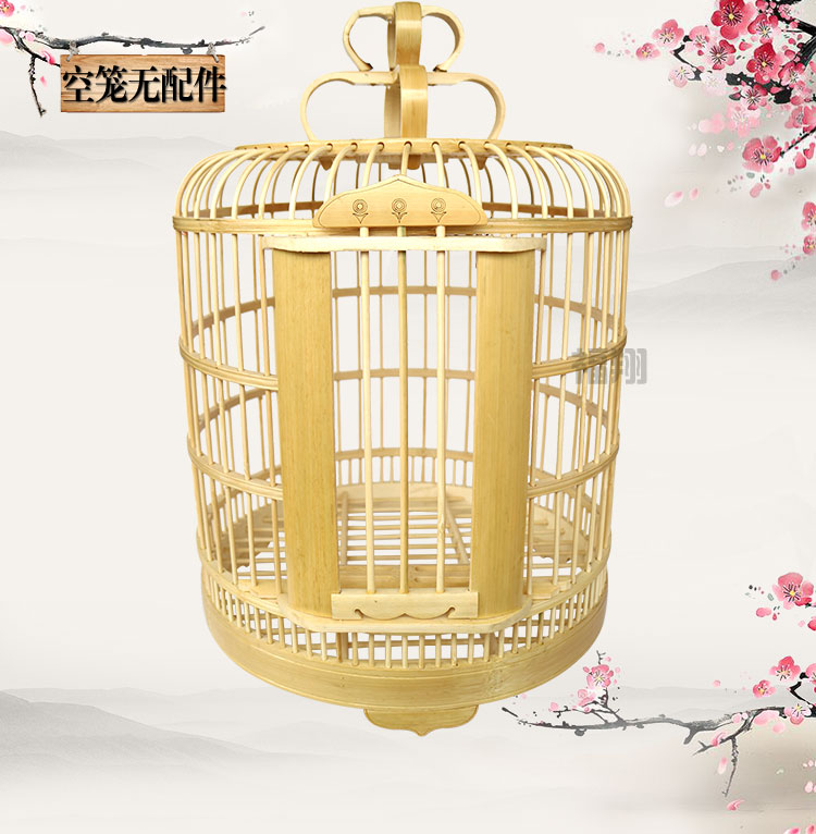 Phụ kiện lồng chim hoàn chỉnh tốt bộ hoàn chỉnh của tre sáo Tứ Xuyên Tứ Xuyên lồng Quý Dương Quý Châu lớn 鹩 笼 lồng cung cấp tre - Chim & Chăm sóc chim Supplies lồng chim inox