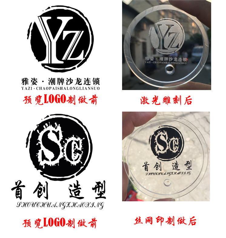 Barber shop new clubhouse special with lid with hole acrylic cup lid can be placed straw color logo customization
