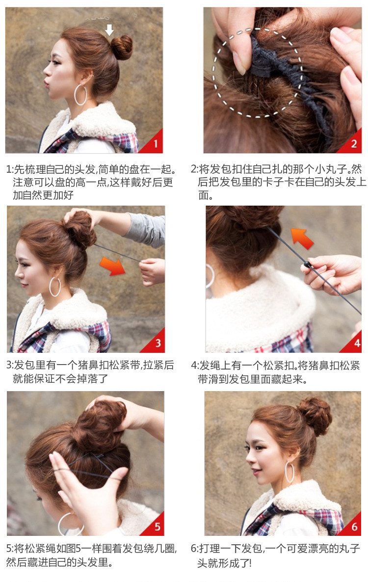 Extension cheveux - Chignon - Ref 235901 Image 11