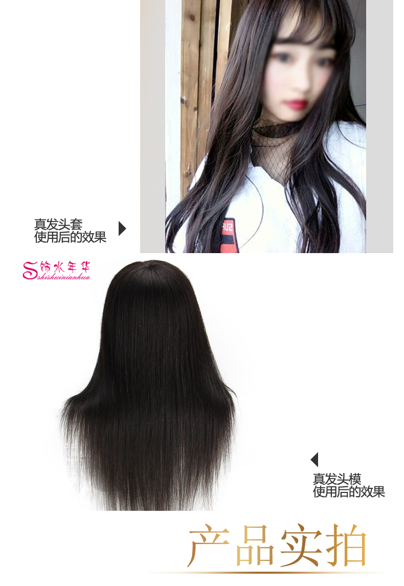 [Mua 2 chai để nhận 1 chai] Dung dịch chăm sóc tóc giả Chất chăm sóc tóc mềm 60ml - Phụ kiện chăm sóc mắt nước giặt OMO