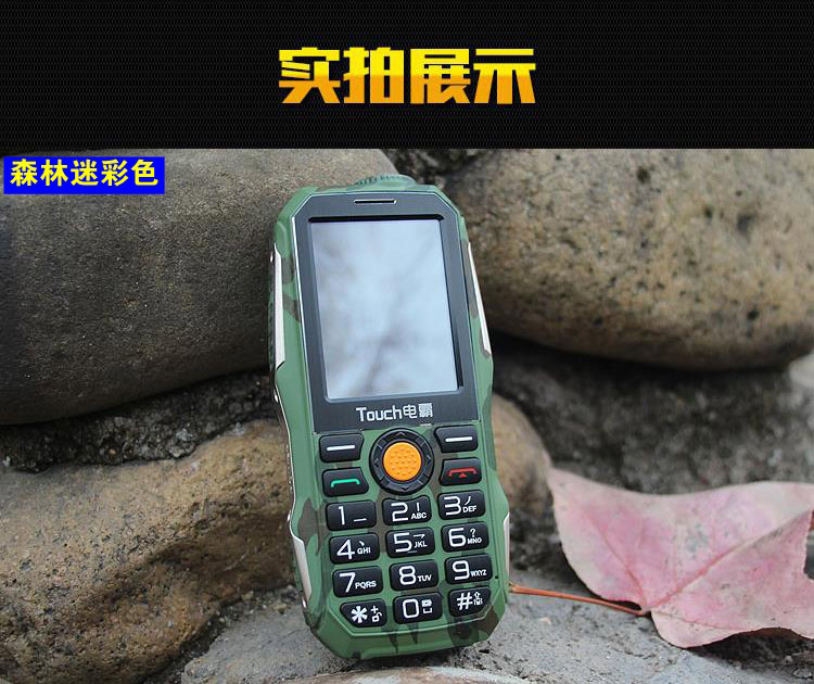 Mới chống đập màn hình dạng chữ viết tay Tomahawk X6 cuộc gọi tự động ghi hình chuyển phát nhanh điện thoại dành riêng GOFLY / ngôn ngữ Czech 6800 - Điện thoại di động điện thoại oppo f11