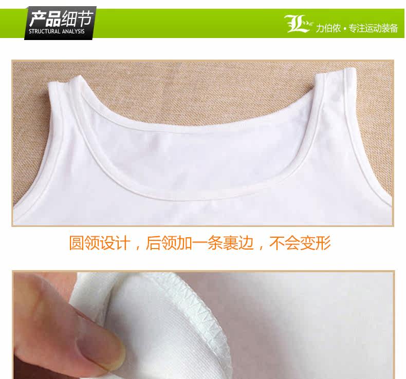 Débardeur sport pour femme - Ref 2028374 Image 8