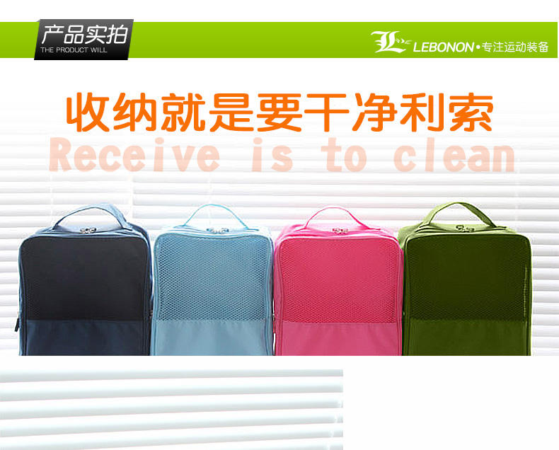 Phụ kiện ngoài trời du lịch giày du lịch phân loại túi lưu trữ túi giày túi lưu trữ hộp giày 3 giày túi đựng đồ tập gym nhỏ gọn