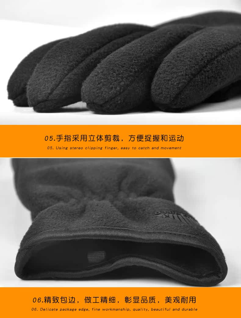 Găng tay ngoài trời thể thao cưỡi găng tay trượt tuyết không thấm nước ấm mùa đông găng tay nam và nữ bao tay chống nắng
