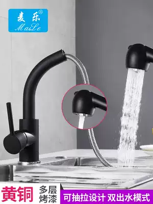 Kitchen pull-out faucet hot and cold all copper rotating sink Amoy basin black sink faucet low household