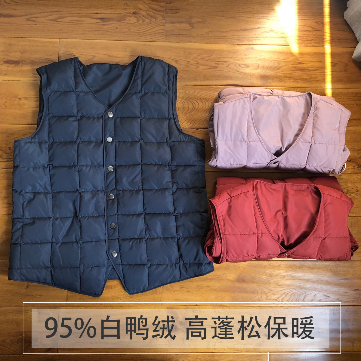 Tung people handmade custom in old age down waistcoat 95 white duck suede vest to give elders winter warm vest-Taobao