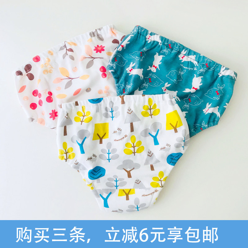Tung people handmade girl underpants female baby pure cotton triangular pants baby briefs female 1-3 years old children's underwear