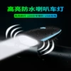 Товары от 晟旭户外专营店