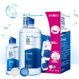 博士伦 Невидимые прозрачные антибактериальные очки, 120 мл