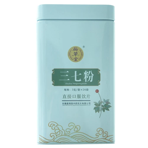 翰草堂 37 порошок 3 грамма/сумка*26 сумка