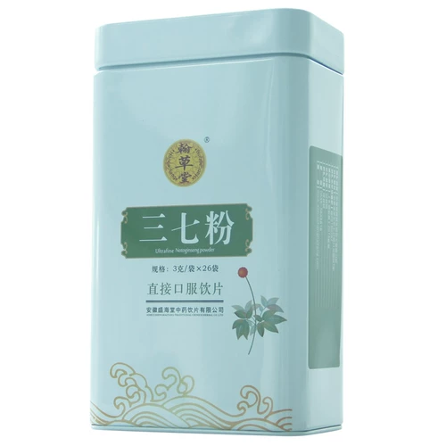 翰草堂 37 порошок 3 грамма/сумка*26 сумка