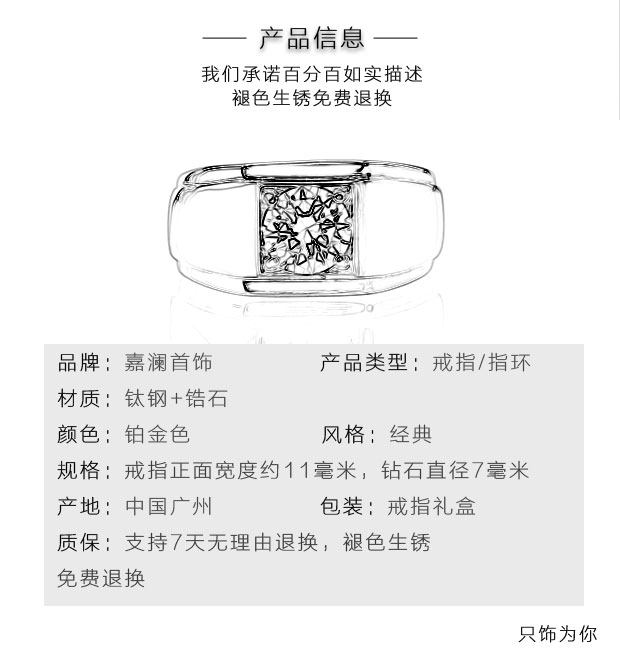 Bague homme OTHER   en Acier au titane - Ref 3087353 Image 7