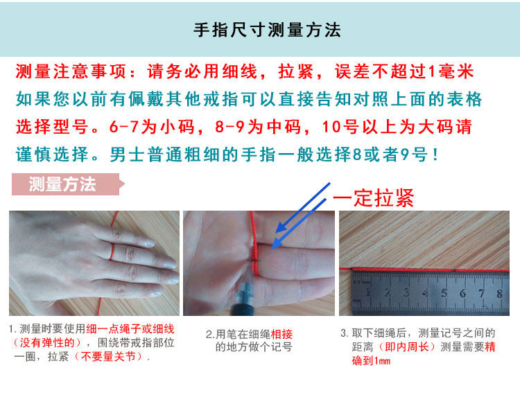 Bague homme OTHER   en Acier au titane - Ref 3087353 Image 32