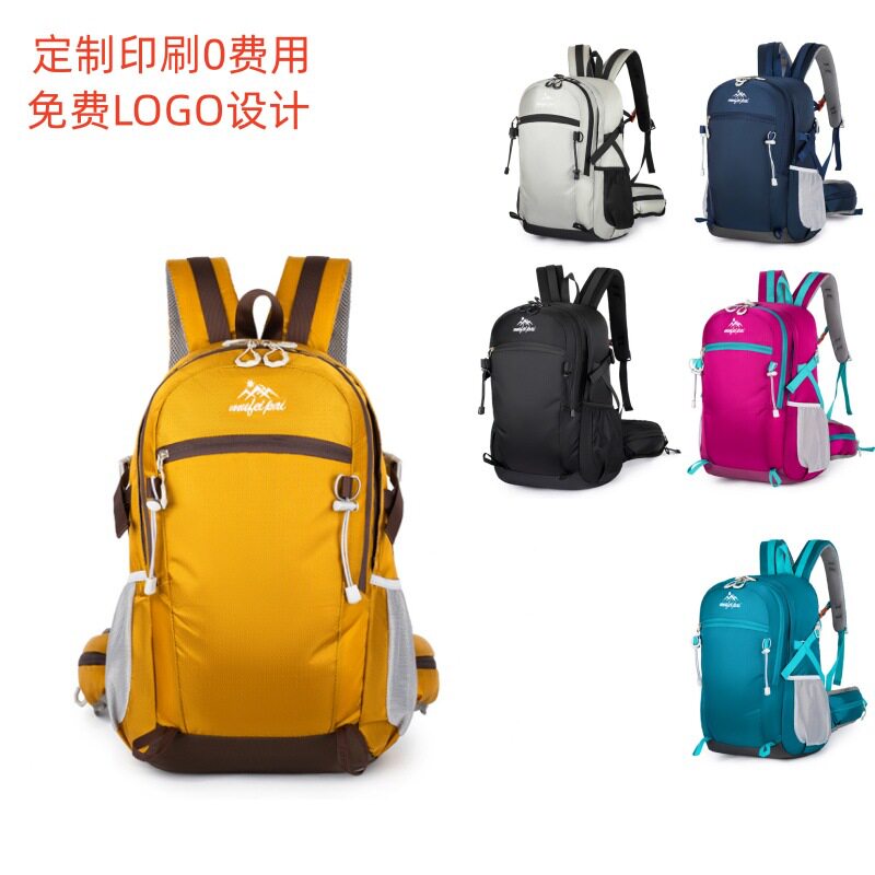 Lightweight and burden-reducing outdoor hiking bag for men and women, waterproof and wear-resistant hiking bag, multifunctional sports backpack