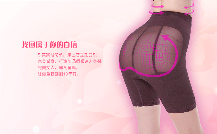 body amincissant K2020 - Ref 684865 Image 12