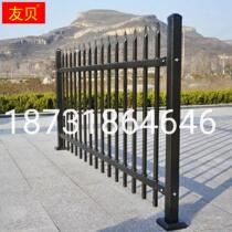 Kunming Zinc Steel Guard Rail Cell Garden Villa Courtyard Iron Railing Factory Area Wall Guard Rail House Iron Art Fence Fence