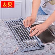Foldable silicone draining rack sink multifunction kitchen shelve pool roller shutter bowls and vegetables fruits and vegetables drain basket