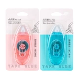 Фотоальбом, корсет на тазовое кольцо, маленький двусторонний скотч, лента, DIY, планировщик