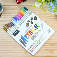 Металлический комплект, 20 цветов