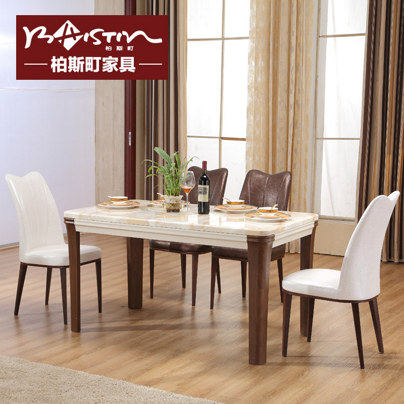 Baistin����ʯ����cj65