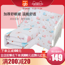 Good children babies are thickened in spring autumn and winter pure quilts newborn childrens kindergartens covered by four seasons