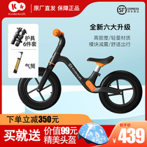 German kk balance car children without foot pedal baby walker 1-2-3 years old 6 children slippery slide car Children