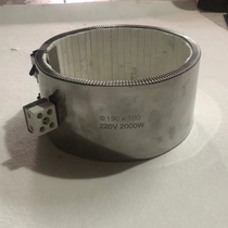 Factory direct melt spray cloth ceramic heating ring injection molding machine stainless steel heating ring granulator energy-saving electric heating ring