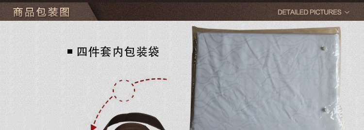 Yimu Dệt Khách sạn năm sao Khách sạn Model House Suite Bộ trải giường Châu Âu Jacquard Giường đơn giải phóng mặt bằng drap giường