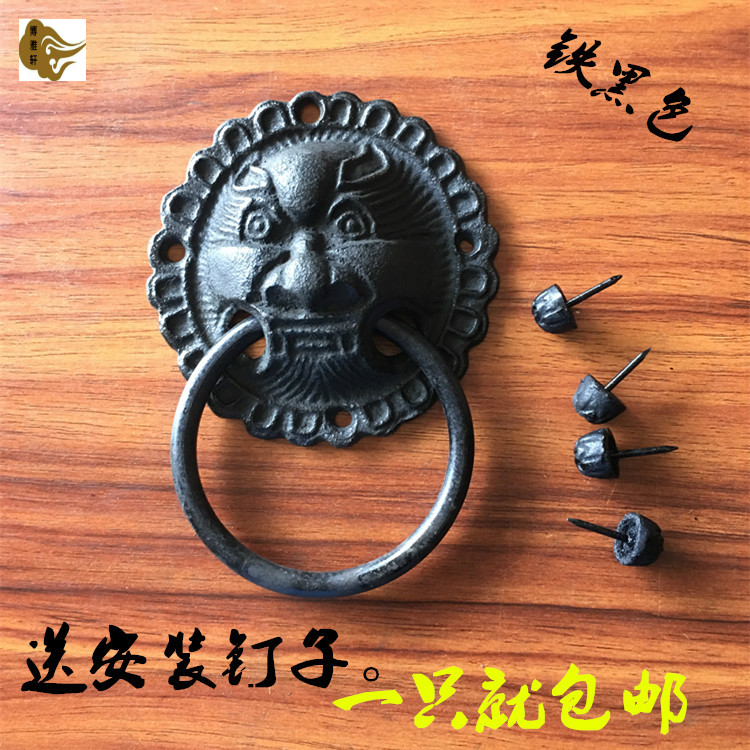 Large Door Handle Classical Cast Iron Lion Head Door Ring Antique Furniture Copper Accessories Door Lock Chinese Cabinet Drawer Handle