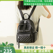 Small fragrant wind Lingge leather shoulder bag female 2020 new first layer cowhide soft leather wild fashion casual womens backpack