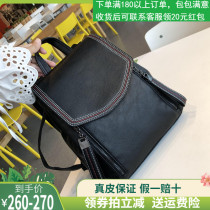 Leather shoulder bag womens 2020 new multi-functional first layer cowhide fashion wild soft leather shoulder messenger bag