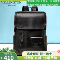 Willingditon backpack mens leather mens bag Korean version of the mens cowhide backpack British business computer bag Travel bag