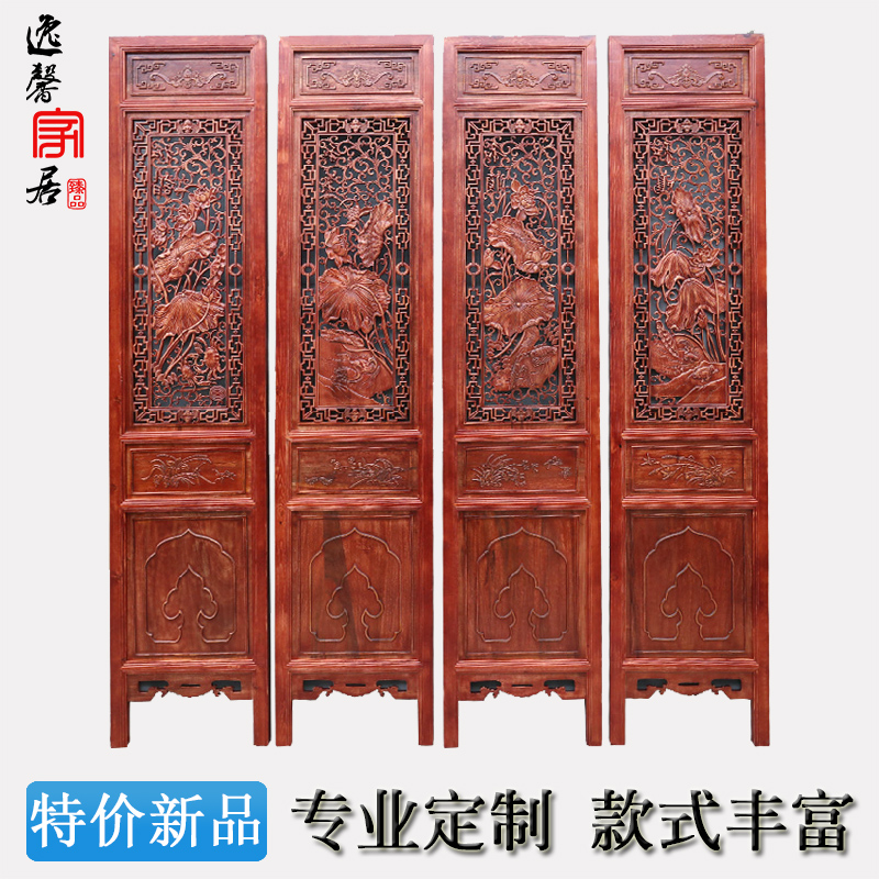 ��ܰľ�񻨸�����ʵľ����zp-004