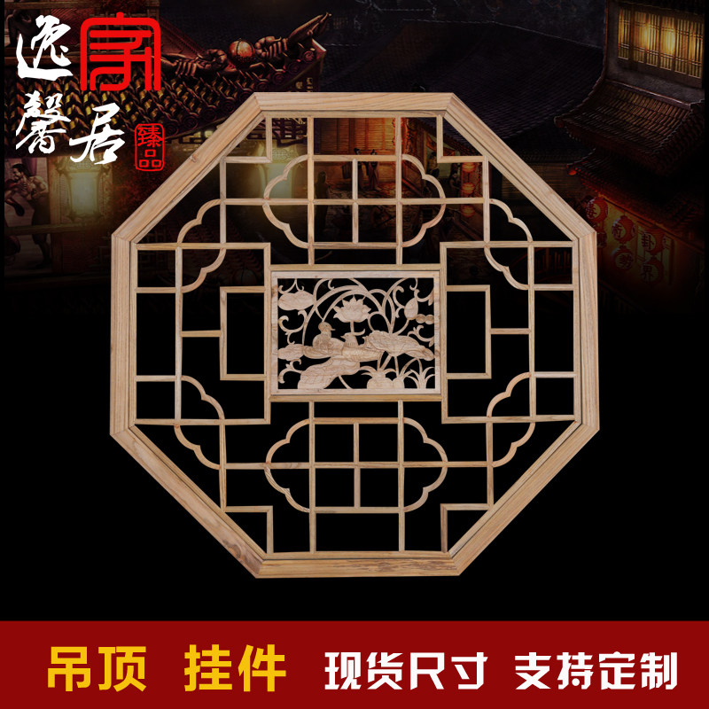 ��ܰ����ľ��Ҽ���ľ����˽ǻ���HG-608