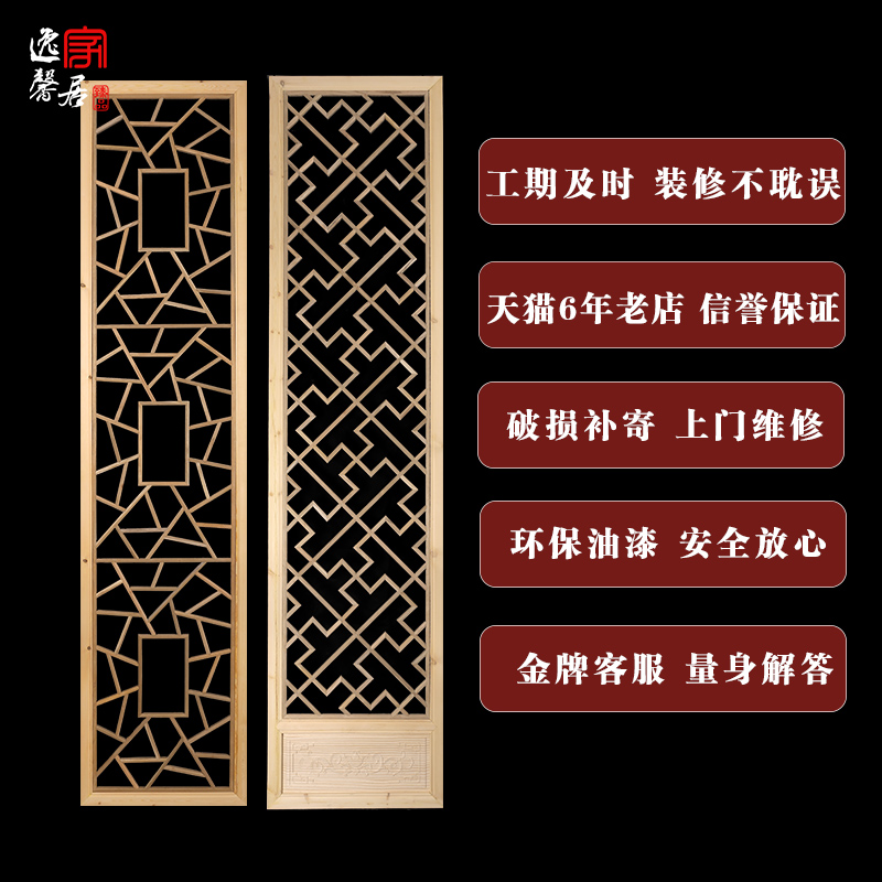 ��ܰʵľ�����813701