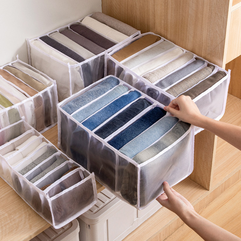 Jeans Subdivided FINISHING BOX WARDROBE CLOTHING CLOTHING CLOTHING SEPARATION CASE BAG PANTS GOD INSTRUMENTAL DRAWER CONTAINING BOX TRANSPARENT