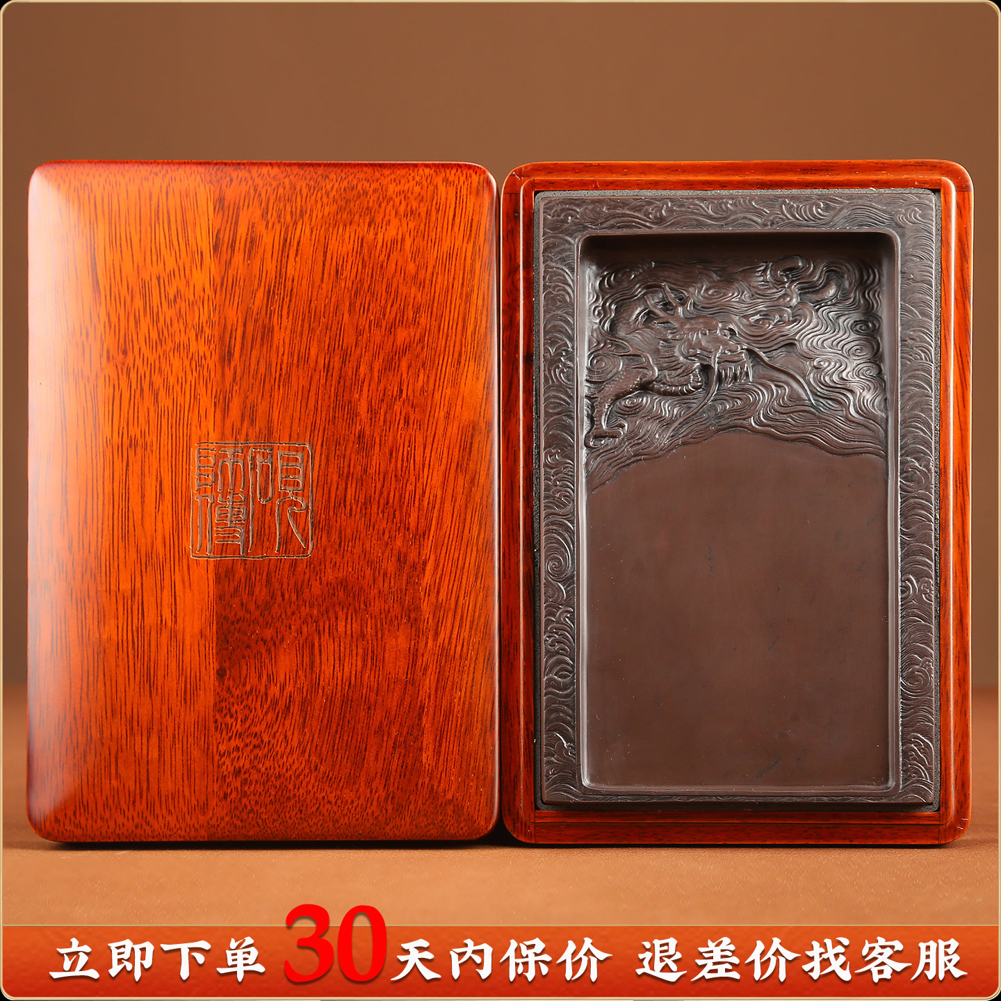 端溪砚庄砚台：文房四宝之首，可研墨带盖书法专用！-砚台-淘宝百科网
