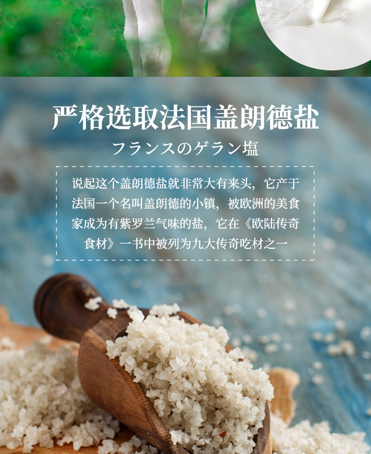 【日本直郵】東京牛奶起司工廠 蜂蜜代餐零食餅乾 10枚裝