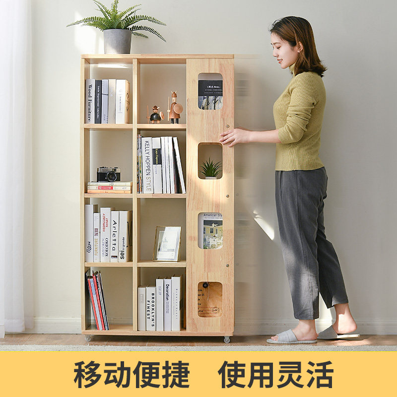 Mobile bookshelf solid wood shelf simply landing bookcase vertical with wheel study severance children's household reception rack