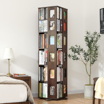 Solid wood rotating bookshelf 360 degree bookcase simple student bookshelf simple modern children floor log rack