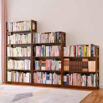 Solid wood bookshelf floor rack childrens bookcase simple study multi-layer creative bookcase living room combination small bookshelf
