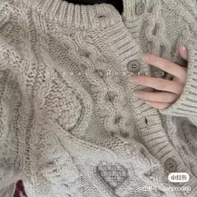 Spot Korean niche design gro * ve same wool twist buckle knit sweater cardigan