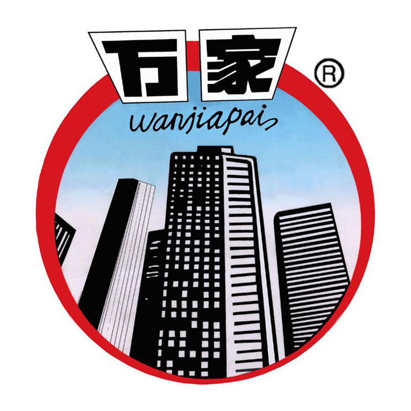 湖南万家炉具