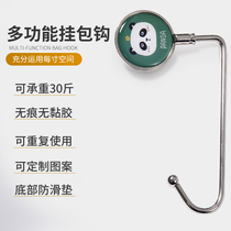 Desktop Hook Student Desk Bag Hung Bag Hook Large Load-bearing Office Containing Theorizer Creative Portable Free Stiletto