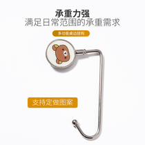 Hanging Bag Hook Table Side Strong Load Bearing Student Desk Bag Hook Metal Hanging Bag Deity Free of perforated Desktop