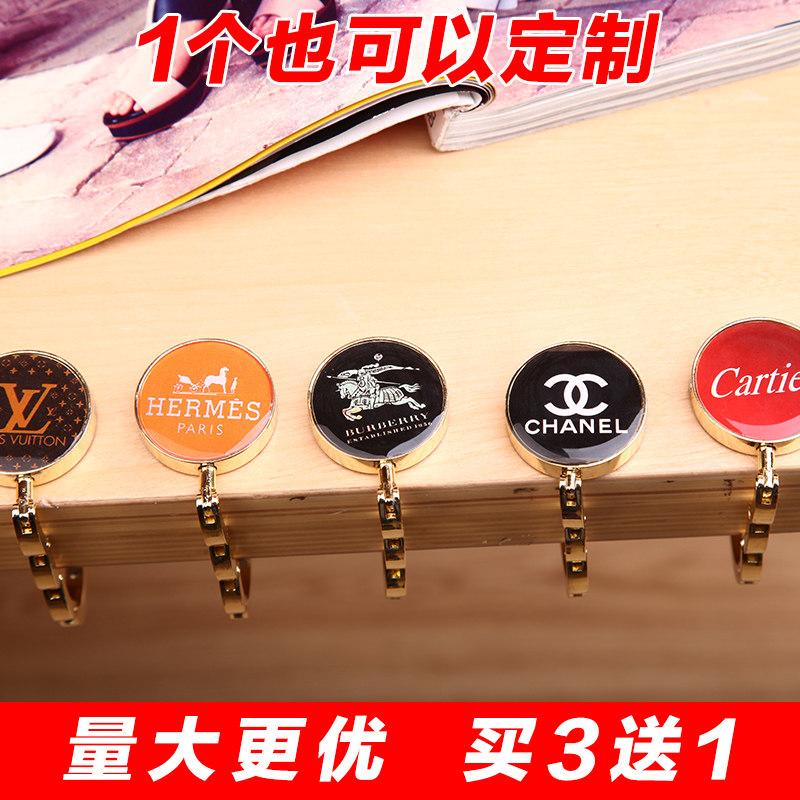 Gold plated big card hanging bag hook folding hanging bag hook table edge hanging bag hooked bag Divine Instrumental Hanging wrap buckle can come and set to do