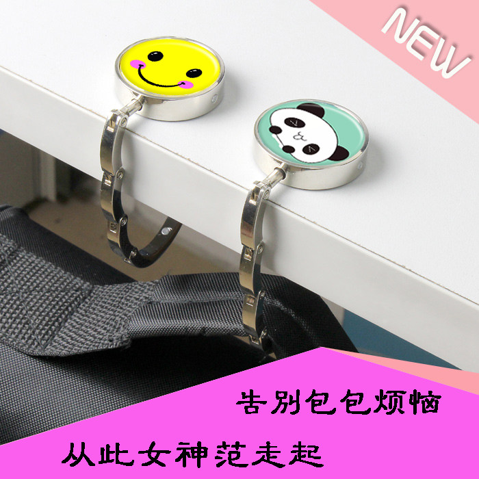 qq expression smiley face pattern idea creatively folding and hanging bag hook new hanging bag machine table edge hook portable set