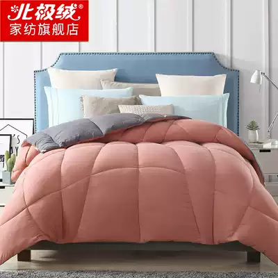 Arctic velvet quilt winter thickened warm quilt core Spring and Autumn quilt double quilt air conditioning cushion single space quilt