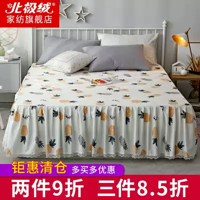 Clearance Arctic velvet cotton bed skirt single piece lace non-slip bed cover 1 8m dust cover Protective Cover Cover 1 5 m bed