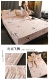 Fashion Flying [Cotton Model